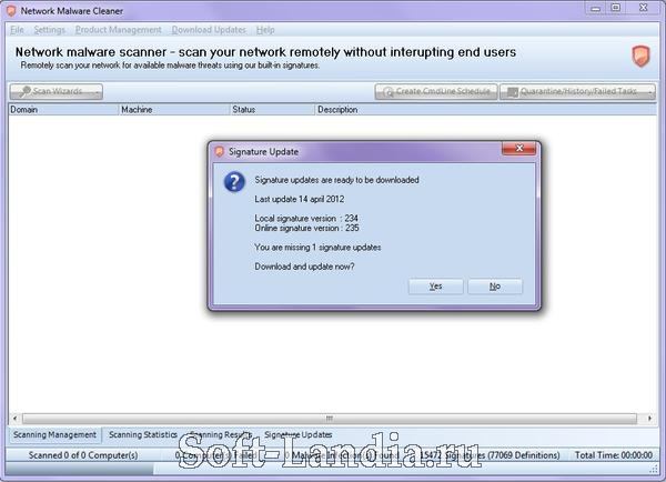 EMCO Network Malware Cleaner