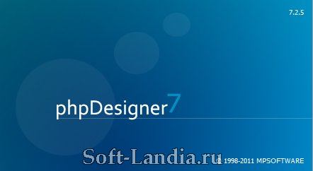 PHP Designer 7