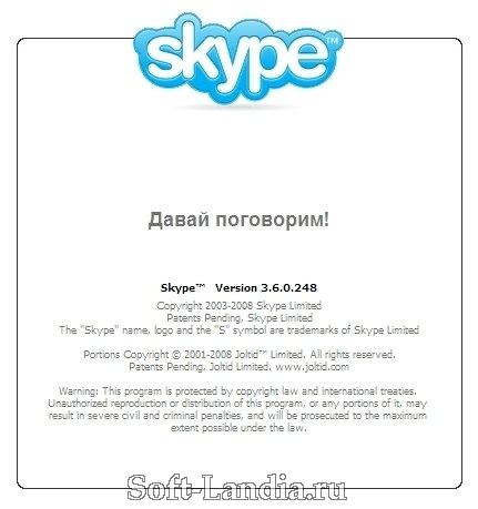 Skype 3 Portable