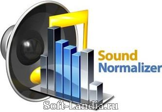 Sound Normalizer 3
