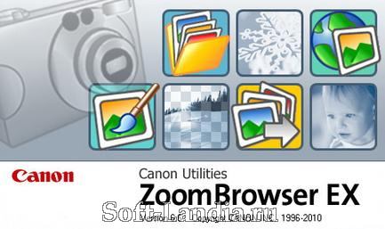 Canon ZoomBrowser EX 6