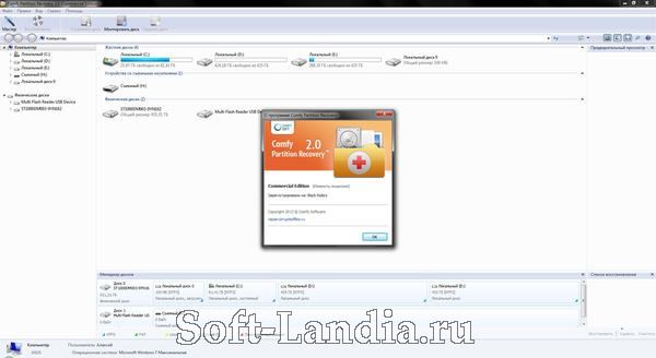 Comfy Partition Recovery 4.8 download the new for windows