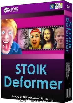 STOIK Deformer