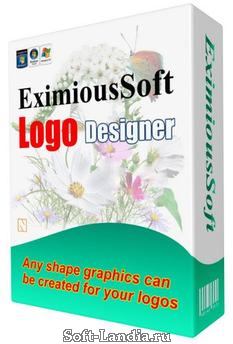 EximiousSoft Logo Designer 3