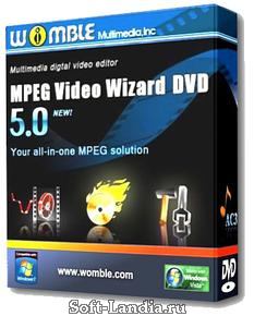 MPEG Video Wizard DVD
