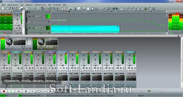 n-Track Studio 10.0.0.8336 instal the new version for android