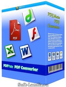 PDFMate PDF Converter Professional