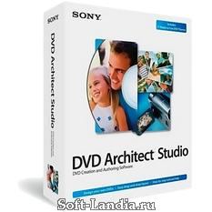 Sony DVD Architect 5