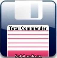 Total Commander LE 1.11
