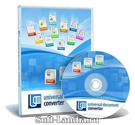 Universal Document Converter 5.7