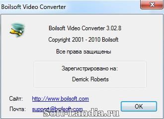 Portable Boilsoft Utilities (Video Splitter, Video Joiner, Video Converter, Video Repair)