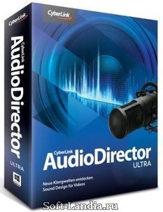 CyberLink AudioDirector Ultra 3
