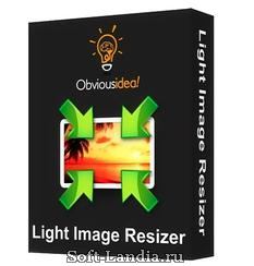 Light Image Resizer 4