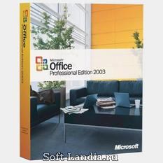 Microsoft Office Professional Edition 2003 [ENG]