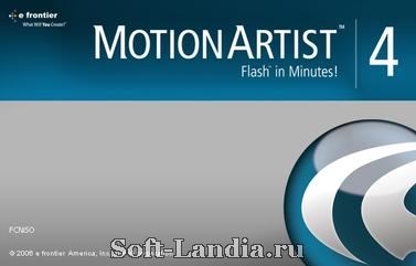 Motion Artist
