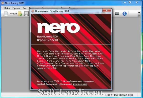 Nero Burning ROM 12 Portable