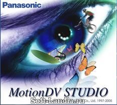 Panasonic MotionDV STUDIO 6
