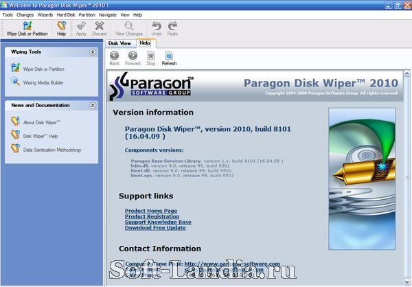 Paragon Disk Wiper Personal 2010