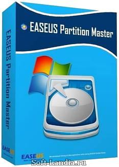 EASEUS Partition Master v9.2.2