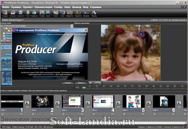 photodex proshow producer will not open presenter windows 10
