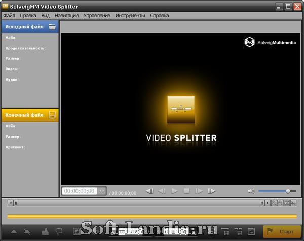 SolveigMM Video Splitter + Portable