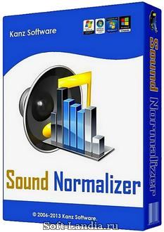 Sound Normalizer. (Звуковой нормализатор)