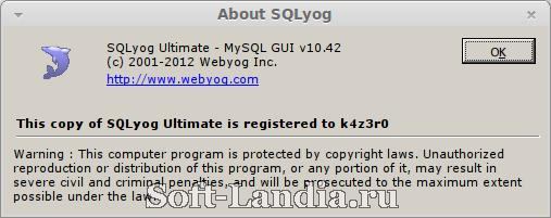 SQLyog Ultimate 10