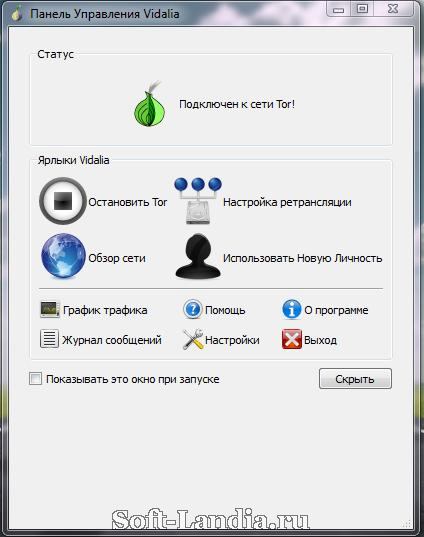 tor client browser hydraruzxpnew4af