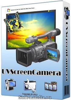UVScreenCamera