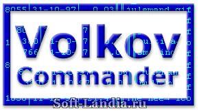 Volkov Commander