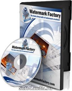 Watermark Factory