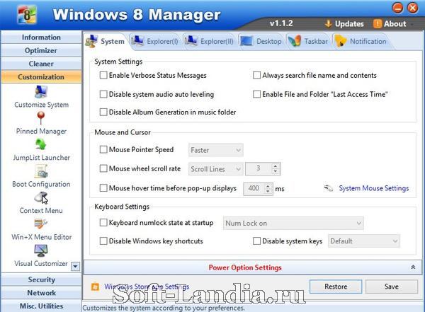 Windows 8 Manager