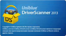 Uniblue DriverScanner Free 2013