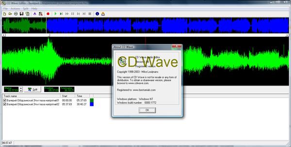 CD Wave Editor