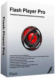 Flash Player Pro v5.7