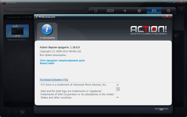 Mirillis Action! 4.33.0 download the last version for mac
