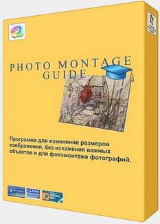 Photo Montage Guide 2.1.6 Portable