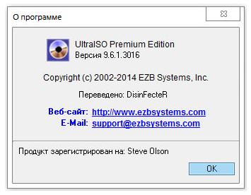 UltraISO Premium Edition v9.6