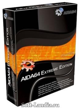 AIDA64 Extreme Edition v2.70.2212 Beta
