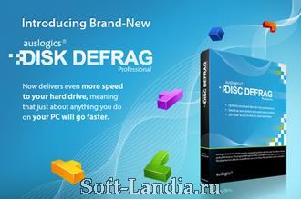 Auslogics Disk Defrag Professional 4.2.1.0 Final/Portable