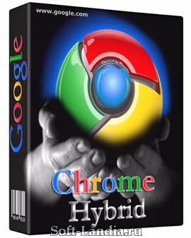 Chrome Hybrid 22.0.1229.94 Portable