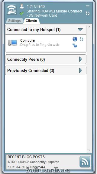 Connectify Pro 3.6.0 Build 24540