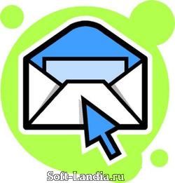 Email Sender Deluxe 2