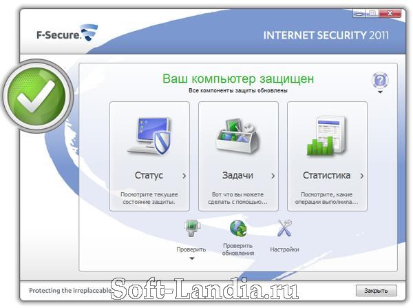 F-Secure Internet Security 2011