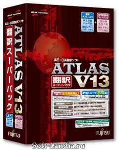 Fujitsu ATLAS 13