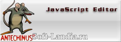 Antechinus JavaScript Editor 10