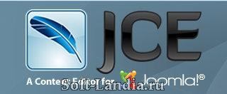WYSIWYG Редактор JCE (Joomla Content Editor)