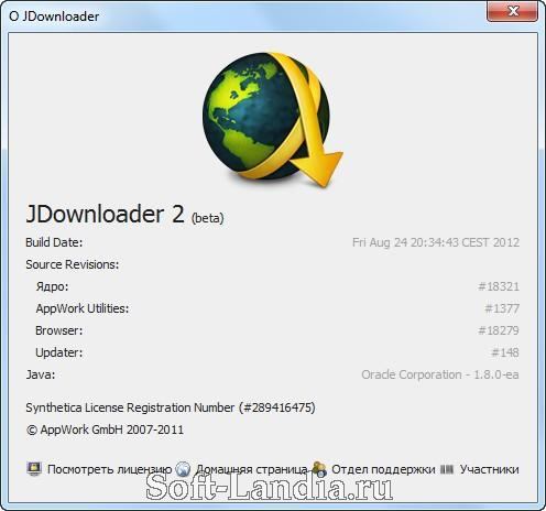 JDownloader 2.0+Portable