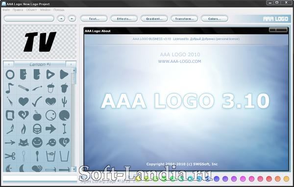 AAA Logo 2010 Business Edition 3.10 [Rus]