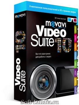 Movavi Video Suite 10 SE